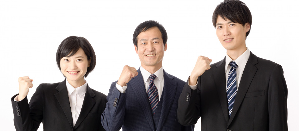 社員一同ご応募お待ちしております!
